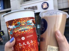 -茶百道(良乡大学城店)