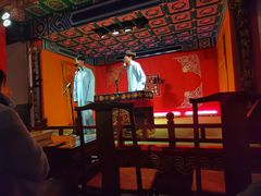 -德云社(三里屯店)