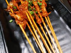 烤五花肉-蛙三泡椒牛蛙(万象城店)