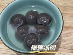 -缸鸭狗(天一广场店)