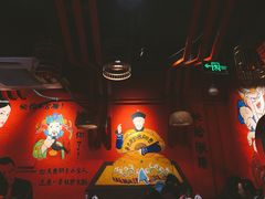 -老天桥蛙炉火锅(姑苏总店)