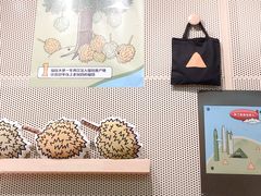 -乐凯撒披萨(海岸城店)