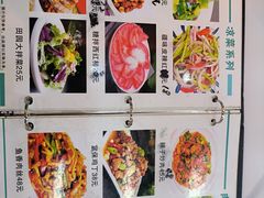 -马旭土鸡焖花卷新疆菜大盘鸡·真域顺西域美食(天马大道店)