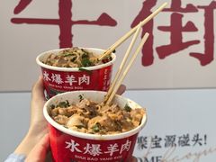 -聚宝源(牛街创始店)