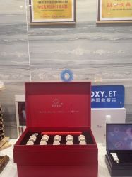 -修身堂美容SPA
