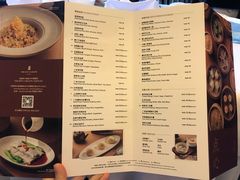 -富力丽思卡尔顿酒店·丽轩中餐厅