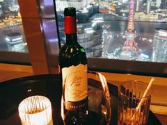 -The lounge 柏悦酒店大堂酒廊(上海环球金融中心店)