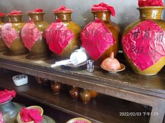 -香满楼(临安路店)