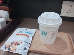 -长风拨筋养身(蟠龙天地店)