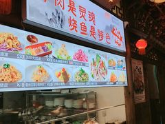 -乔家小院•非遗驴肉•本地小海鲜(滨河路店)