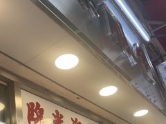 -金凤茶餐厅(湾仔店)