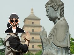 -大慈恩寺(大雁塔)