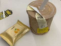 -茶力的小怪兽(梅林卓悦汇店)