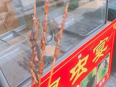 -茯茶镇