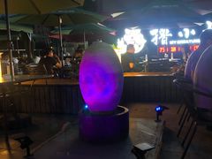 -撸小妖(六里桥总店)