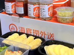 -海底捞大排档火锅(打浦路店)