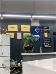 点击看大图 -藤野造型·专业烫染店