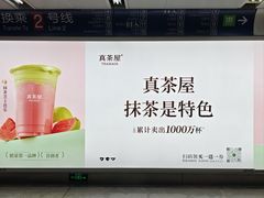 -金茂览秀城