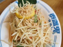 -泰盏鬼·颓废冬阴(陈家祠扬韬店)