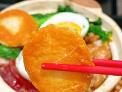 -华记煲仔华·煲仔饭(人和店)