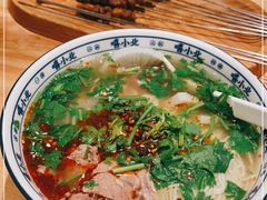 -嘻小北·兰州清汤牛肉面(南翔印象城MEGA店)