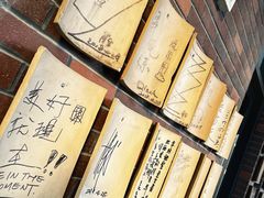 -瓦库茶馆17号(海汇港店)