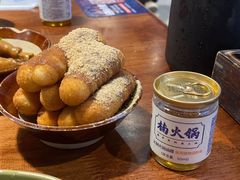 -楠火锅(仁恒梦中心店)