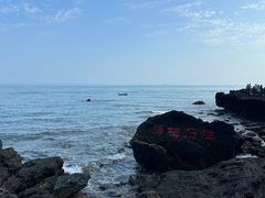 -涠洲岛火山国家地质公园