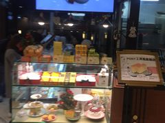 -PONY博尼工房(高岛屋店)