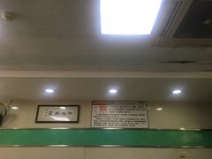 大堂-荔林食店(西华路店)