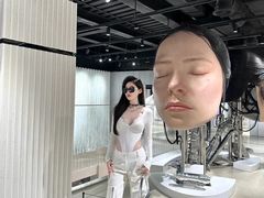 -安福路