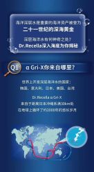 -MZ SKIN CARE逆齢驻颜中心