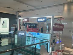 -北京华联生活超市(北京常营店)