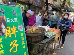 门面-马文章胖子甑糕(洒金桥店)