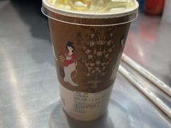 -须尽欢·冰淇淋&中国茶(翔殷路店)