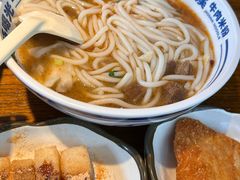 -鑫花溪牛肉米粉(文星广场店)