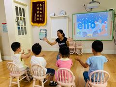 -洪恩幼儿园