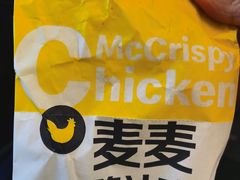 -麦当劳(北京南站店)