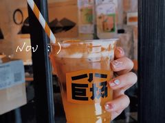 -小巨场咖啡