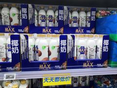 -盒马X会员店(上海森兰商都店)