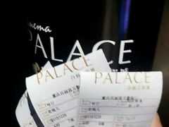 -百丽宫影城(IMAX万象城店)