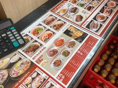 -陳生記米线·始于1989(武林店)