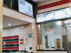 -蒋家桥饺面店(广陵路店)