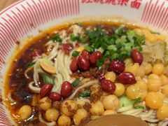 -遇见小面(深圳中心书城店)