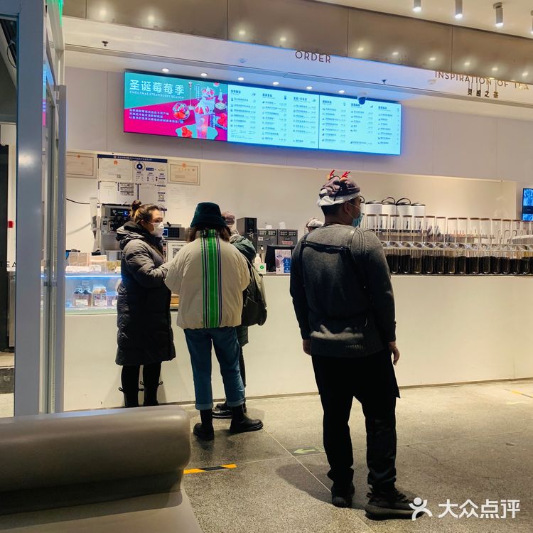 新品[调皮]雪山莓莓桂花冻🍓