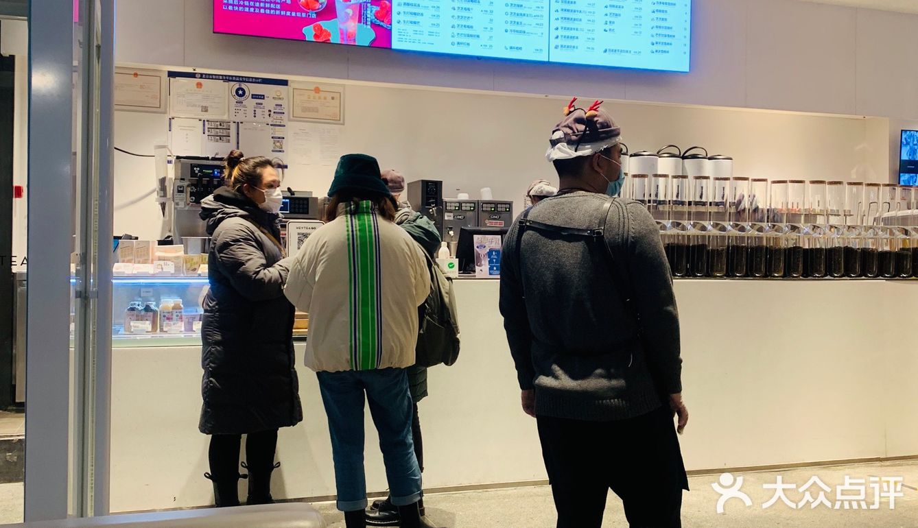 新品[调皮]雪山莓莓桂花冻🍓