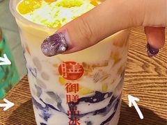 -御膳品糖水(欧乐坊店)