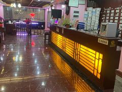 -芳草堂中医门诊部(怡芳苑店)