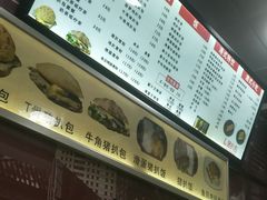 -L猪扒包(天河购书中心店)