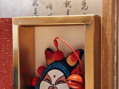 -创艺无限·赵春香微妙艺术馆